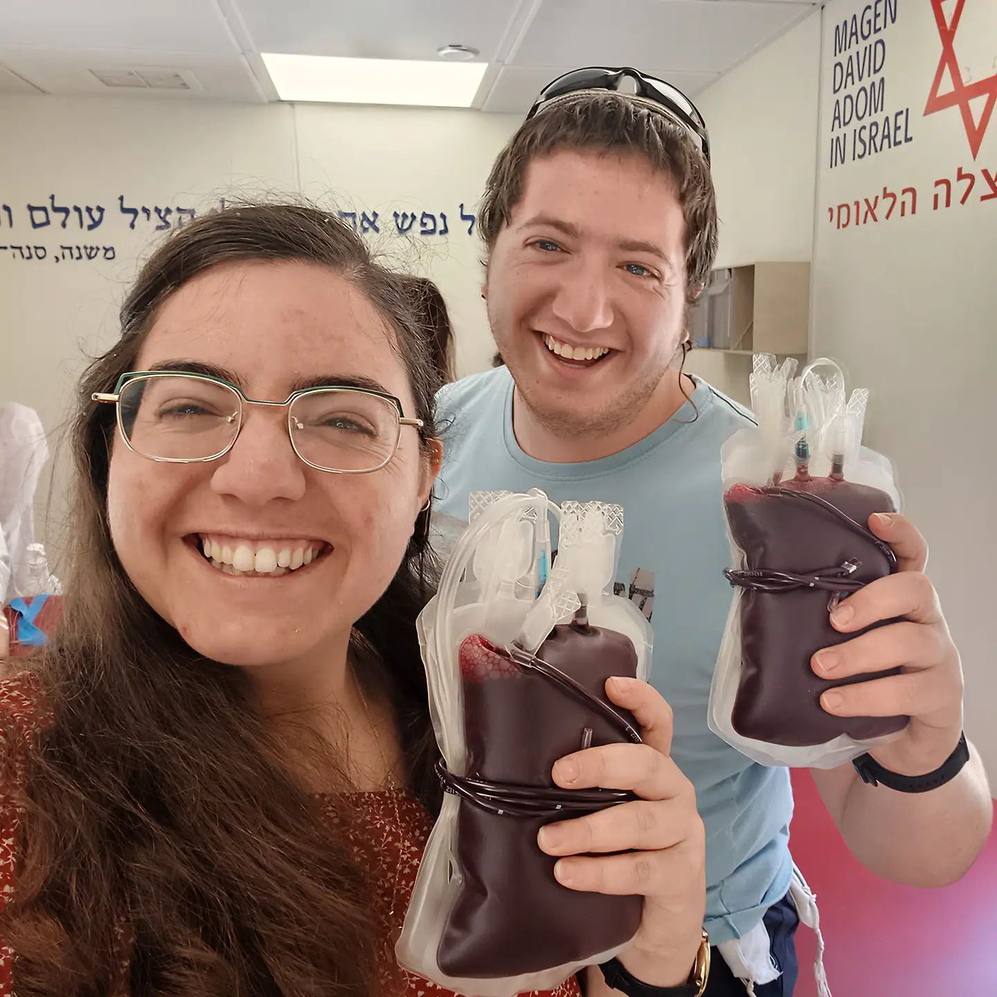 אמונה אלרן ואחיה תרמו דם ב- 05/04/2024. הם כבר כמה שנים תורמים יחד.