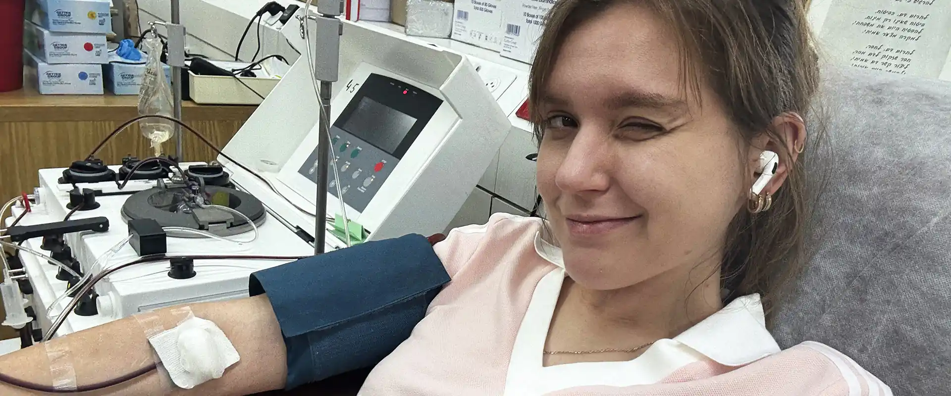 קטרינה-דמיאנצ׳וק1920